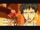 《無色実況》【サスペンスノベル】「拡散『希望』」part13