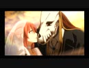The Legend of The Ancient Magus Bride
