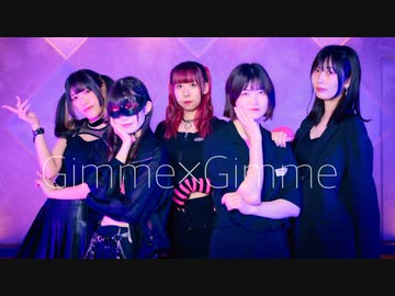【朱猫×にこ】 GimmexGimme 踊ってみた【むく×るあ×あかいろ】