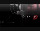 【MMDヒロアカ】ドクヘビ+酔いどれ【ツトプ】