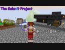【Minecraft】空島から始まる工業生活 Part7【ゆっくり実況】