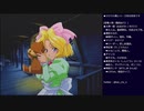 サクラ大戦 〜熱き血潮に〜 初見実況プレイ part11(2023/07/06 ニコ生アーカイブ)