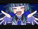 【ボカデュオ2023】シアワセバニー / ルシノ feat. Fuab 【ぴょんぴょんうさちゃんず】
