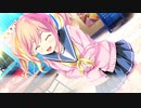 Part7【放課後シンデレラ2】お隣さんは美人センパイ⁉これから起きる恋の予感＿＿＿。ドキドキを掴もう！！