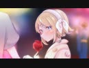 【off vocal】りんご飴 / カルラピス