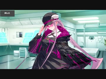 Fate/Grand Order メドゥーサ〔セイバー〕 マイルーム＆霊基再臨等ボイス集