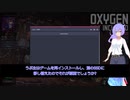 V7.1　セーブデータ吹っ飛んだんですけど