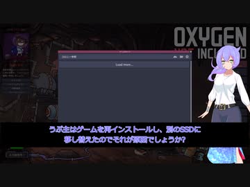 V7.1　セーブデータ吹っ飛んだんですけど