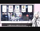 SSS:ShigotoSakeSeiji