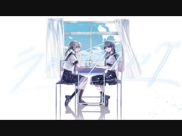 【ニコカラ】 ラスト・ラヴソング 【offvocal】