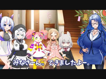 ロリコンNo.7たちと7月7日【VOICEVOX劇場】