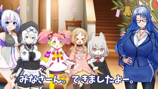 ロリコンNo.7たちと7月7日【VOICEVOX劇場】