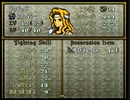 海賊なんて廃業だ！！│ファイアーエムブレム 聖戦の系譜実況 part19