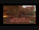 DQ11S「全ての敵が強い」「主人公がやられたら全滅」ボス戦動画_24_ドテゴロ盗賊団