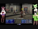 【FF7】とうほくラウド・きりたんのFINAL FANTASY VII「Mod Des-Enlace」プレイpart5【VOICEROID実況】
