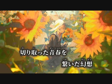 42454082.65077730.L