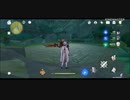 源神淫パクトオォン！　mp2