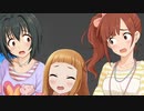 ゴジラ × シンデレラガールズ #10「渾身の一撃」