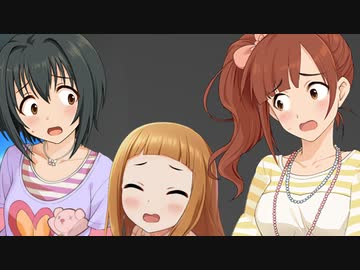 ゴジラ × シンデレラガールズ #10「渾身の一撃」