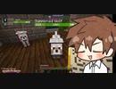 【Enigmatica 6 Expert】E6Eタカハシ part.6-12【タカハシ実況プレイ】（Minecraft1.16.5）