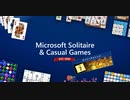 一ヶ月Microsoft Solitaire Collectionデイリーチャレンジ(2023-07-07)