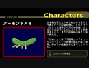 たぬき図鑑 SPECIAL EDITION vol.1