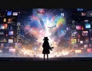 あしあと / 有 feat.flower