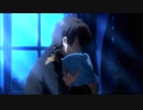 Ever be my love