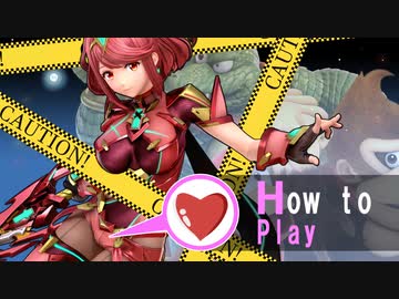 編集リョナ：ホムラで遊ぼうVSドンキーファミリー＜姫さらい戦＞【スマブラSP】
