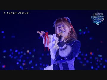 【デレマスライブPV②】THE IDOLM@STER CINDERELLA GIRLS Twinkle LIVE Constellation Gradation