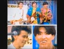 ♪PANIC IN THE CITY　IPPU-DO (一風堂)　1980