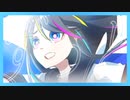 青空フィグメント（GUMI ver.） / PROJECT VIVID BLUE 【#ボカデュオ2023 】