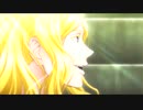 WISH アンネローゼ
