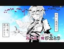 【ニコカラHD】TSUBASA (MVバージョン)【鷹嶺ルイ/ホロライブ6期生】【インスト版(ガイドメロディ付)】