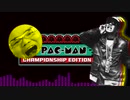 Pac DJ