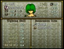 行かないでくれえええええ│ファイアーエムブレム 聖戦の系譜実況 part20