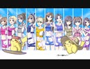 【ポケスペ歌ってみた】す.ぺ.ぴ.ょ.い.伝.説【コラボしてみた】