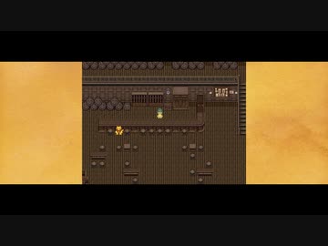 ポケットモンスターズファンタジーフルボイス特別総集編・其の二