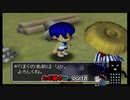 【実況】ただ働きを強いられる風来のシレン2part8