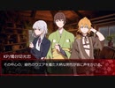 非番の暇刃が狂気山脈を目指す　＃1