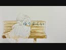 ゆうすくい / まつりfeat.IA