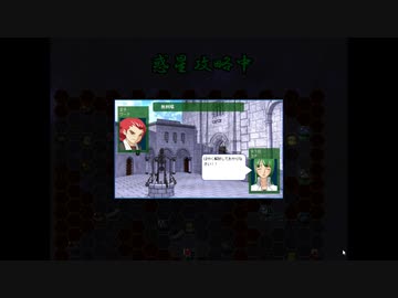 雷神７ PUK wikiの人物列伝を基にプレイする　始まりから終わりまで　ネタバレ　SC74.05～SC74.10　ワード　（ユナ）