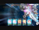 【プリンセスコネクト！Re:Dive】オーマの水からっぽ大作戦 ボスバトル