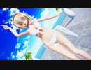 【MMD】メランコリック * C.S.Portリアレンジ *【ゆきはね式アリス・ビキニ】