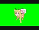 ニジカに乗る後豆腐たり　GB