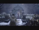 【PS5】よそ者に絡みたがる村 バイオ8ZVer【プレイ動画】part35