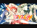 まじかるすいーと プリズム・ナナ PVまとめ(Male ver)
