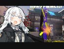 【スプラ3】スターライト☆ハイドライフ#15【XP2800】