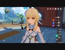 原神を初見実況プレイしてくぜ#６７