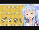 桂香貰うぐらいなら程よいって思ったのになあ...